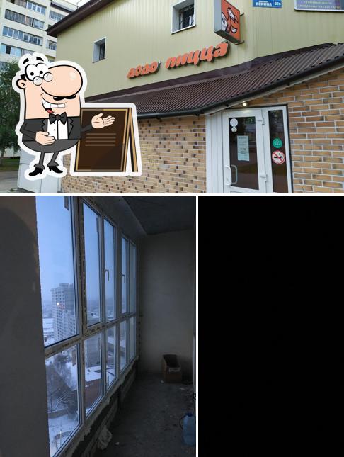 Внешнее оформление "Додо Пицца"