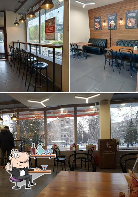Плюшки Ватрушки