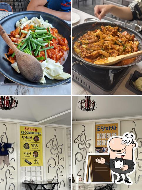 Pojangmacha Korean Restaurant Pamukkale