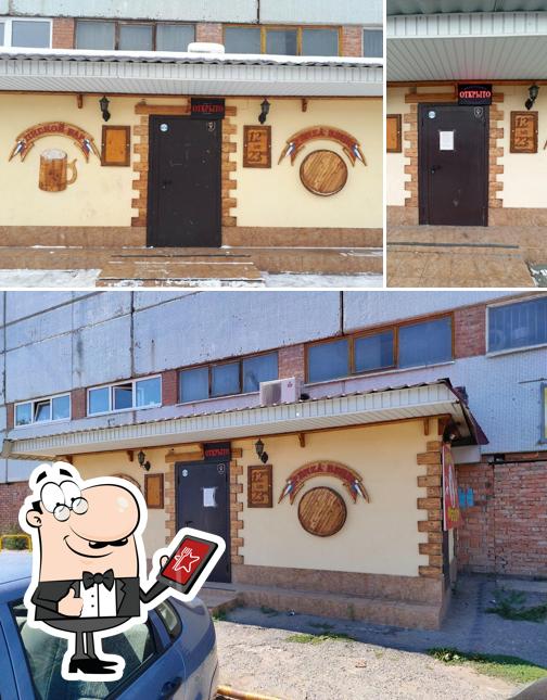 Пивная Penza Beer