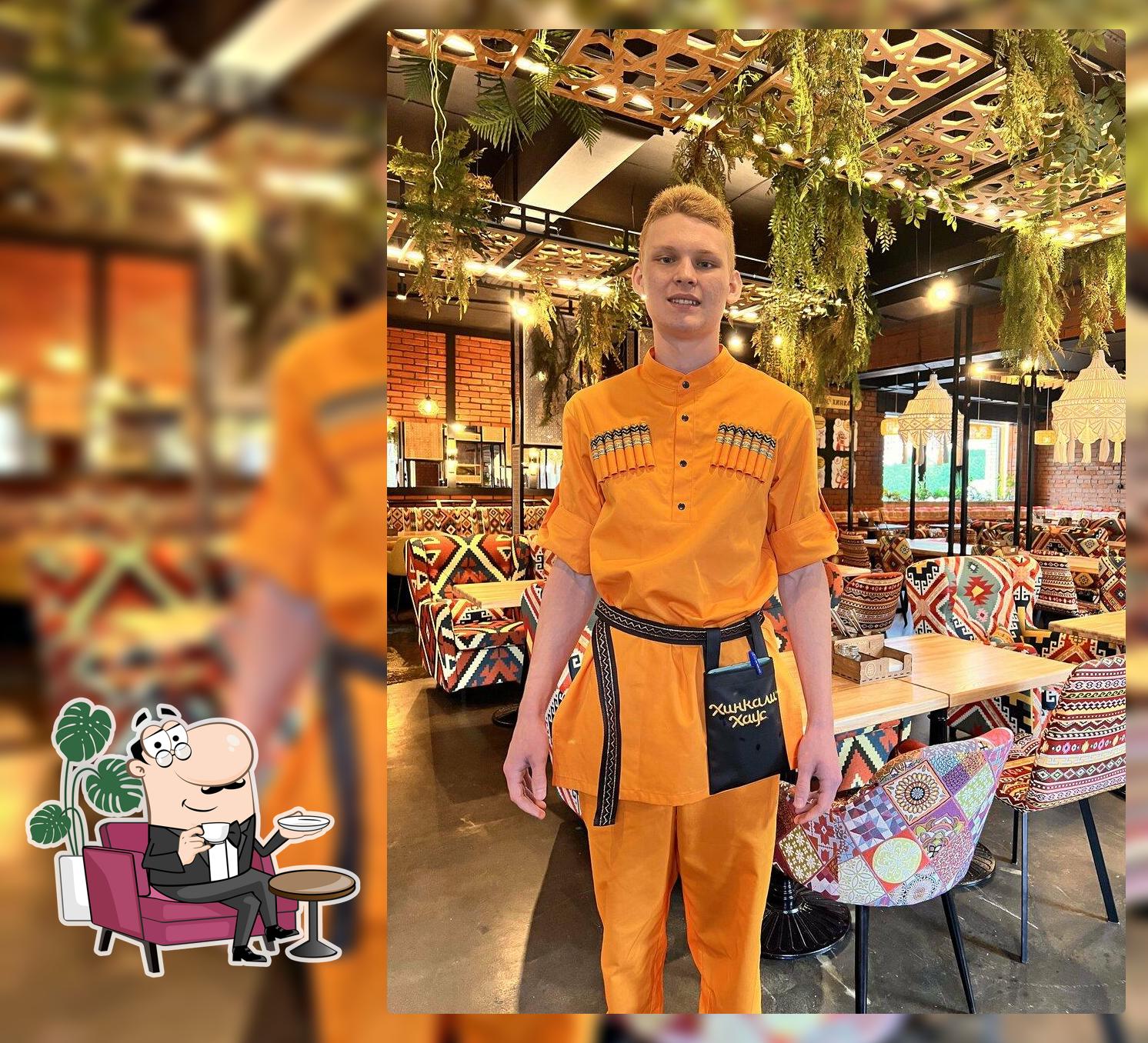 Хинкали хаус