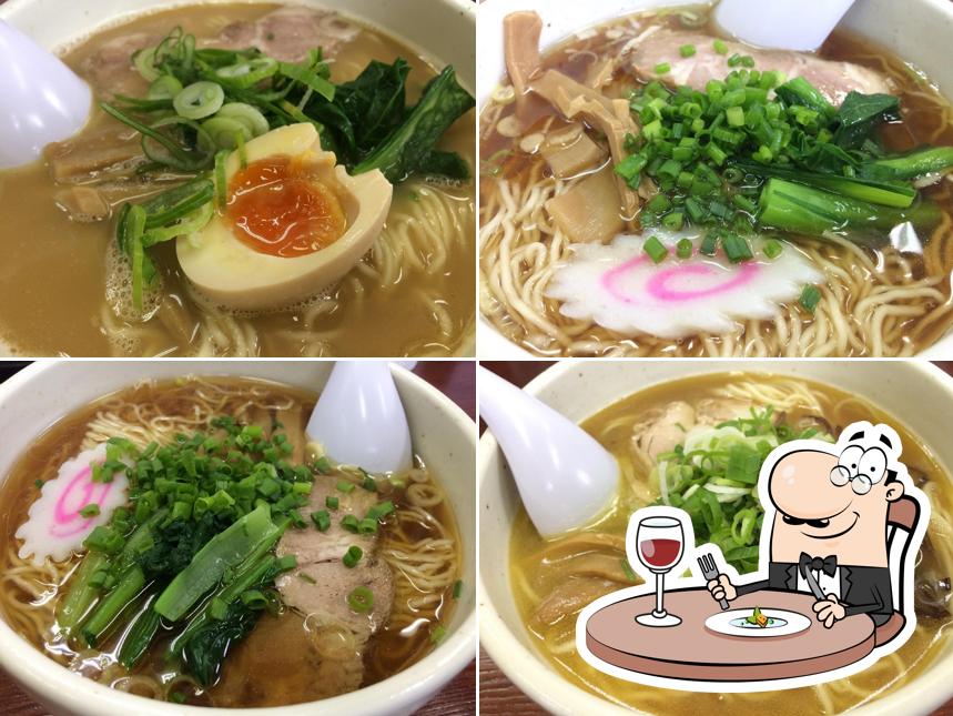 しんぞう