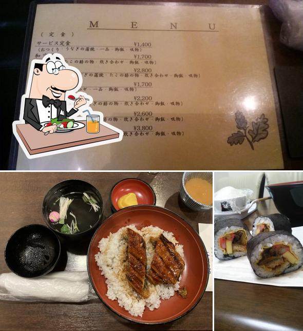 はぎのや
