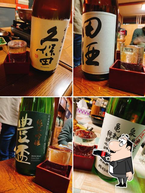 居酒屋酔笑