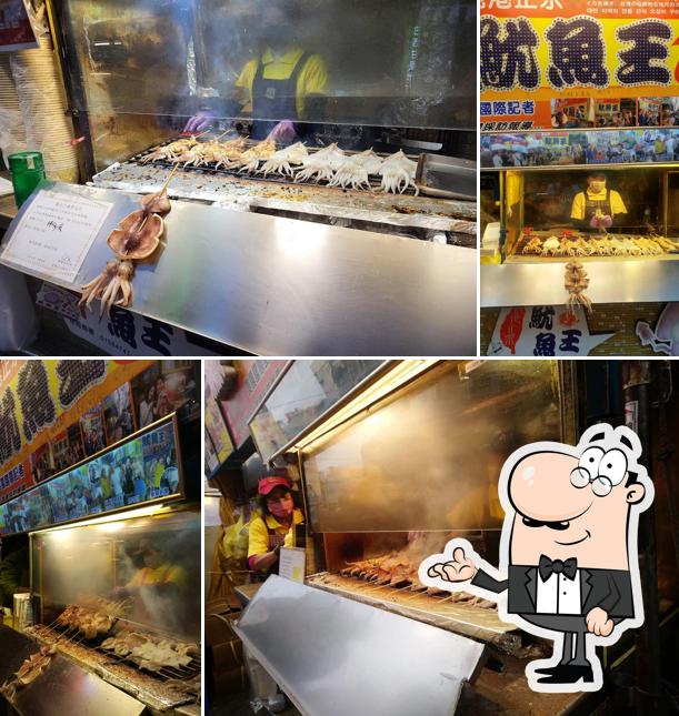 鹿港正宗魷魚王烤大卷
