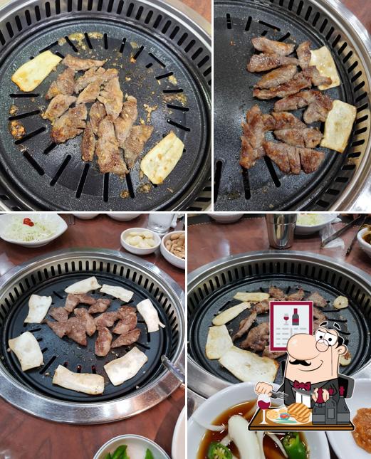 임갈매기살전문점