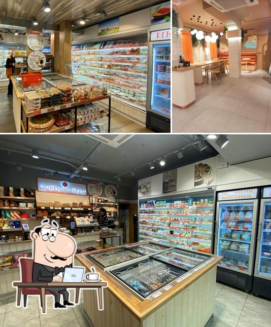 Добрынинский