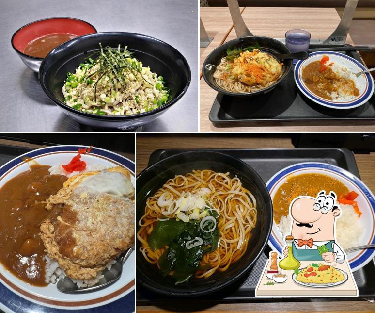 Fuji Soba