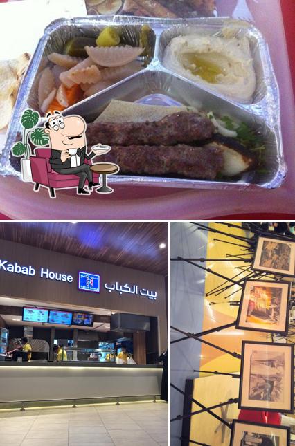 Kabab House