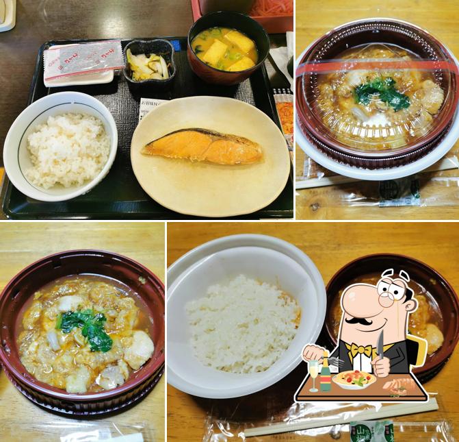 Nakau