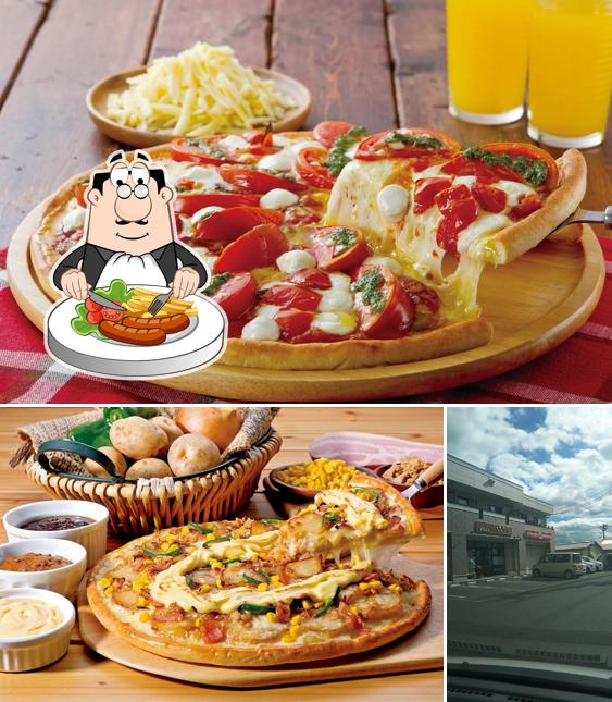 宅配ピザテン.フォー青森十和田店