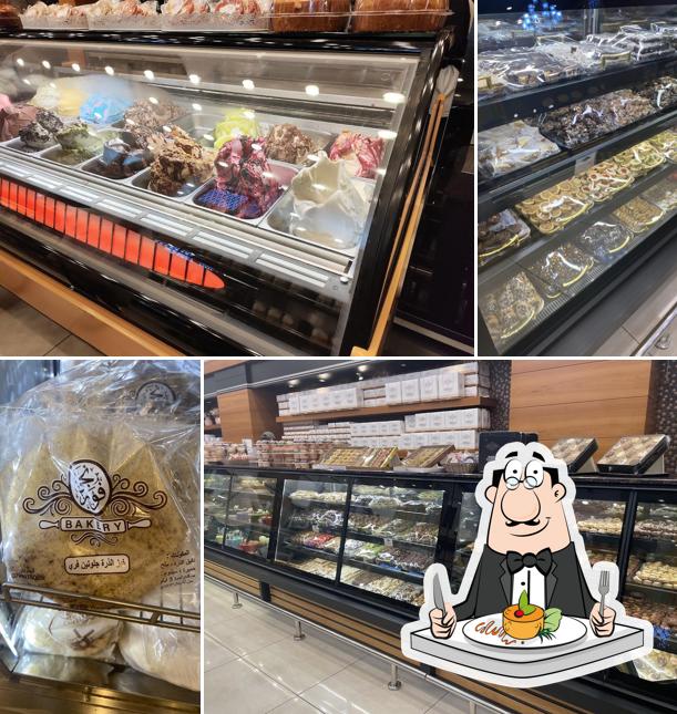 Foranji Bakery