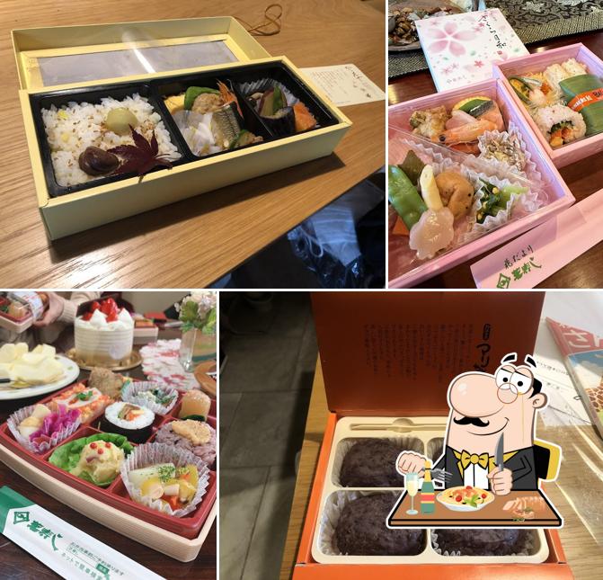Shibazushi Ionkaganosatoten