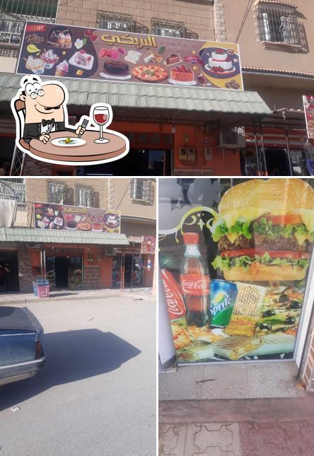 البريكي للحلويات والمرطبات