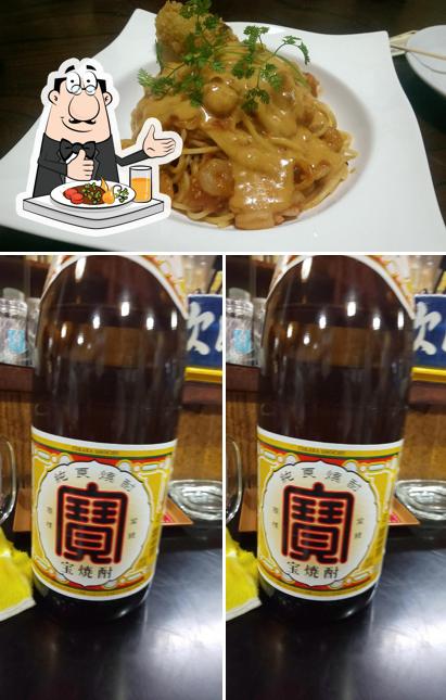 居酒屋次郎長
