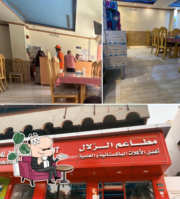 Al Zalal Restaurant