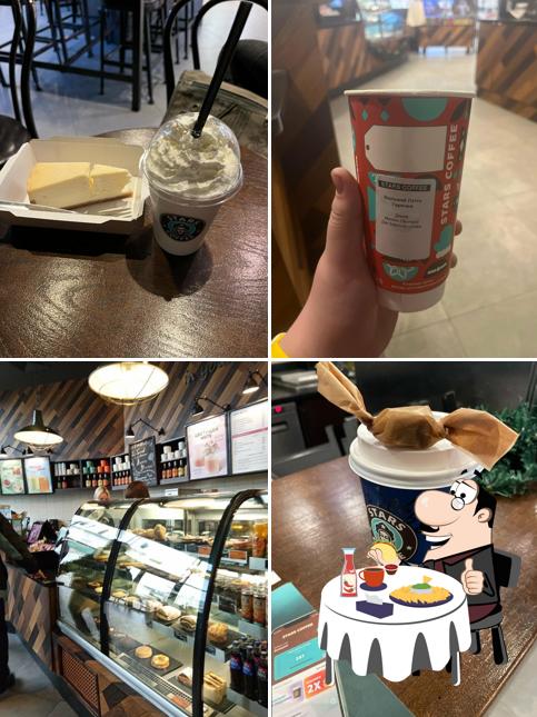 Stars Coffee