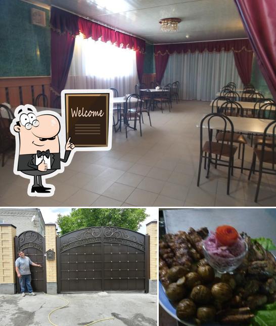 Кафе «Перекресток