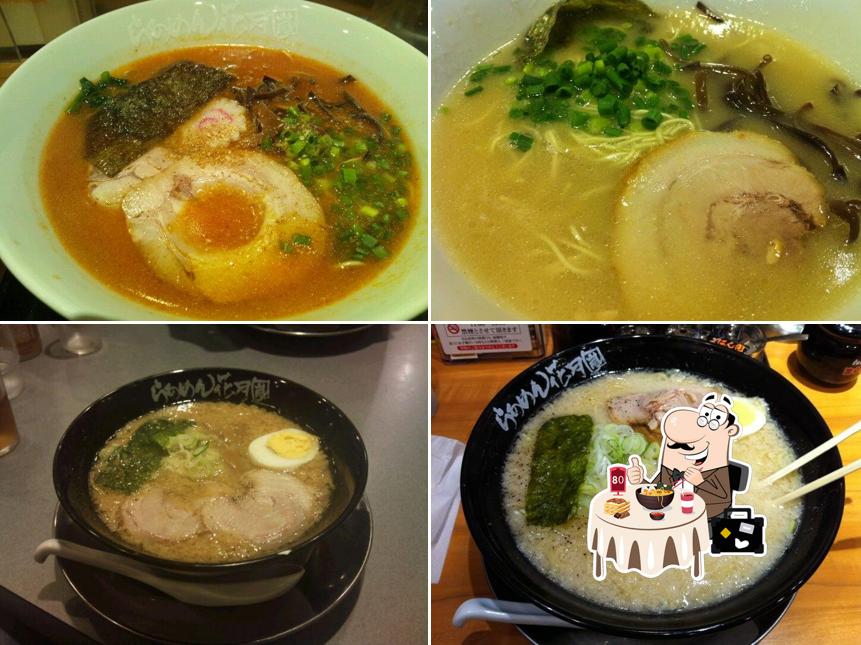 Ramen Kagetsu Arashi