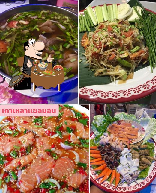 ร้านตำปากปลิ้น