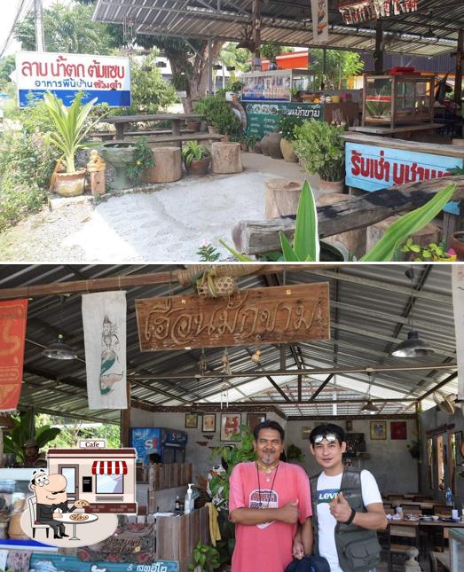 ร้านเฮือนมักขาม อาหารพื้นบ้าน