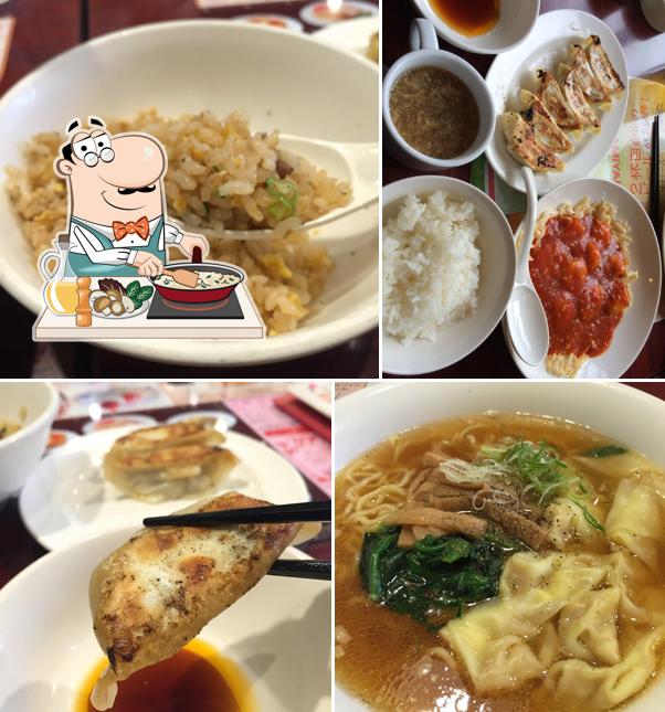 バーミヤン 船橋藤原店