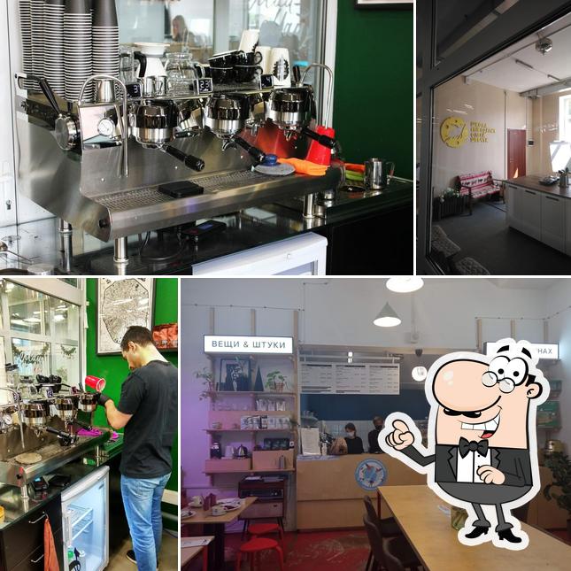 Посмотрите на внутренний интерьер "Smart кофе"