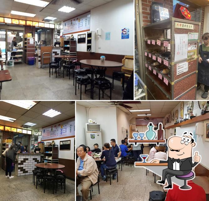 南翔麵食館