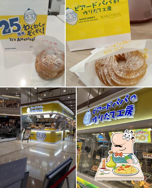Beard Papa's