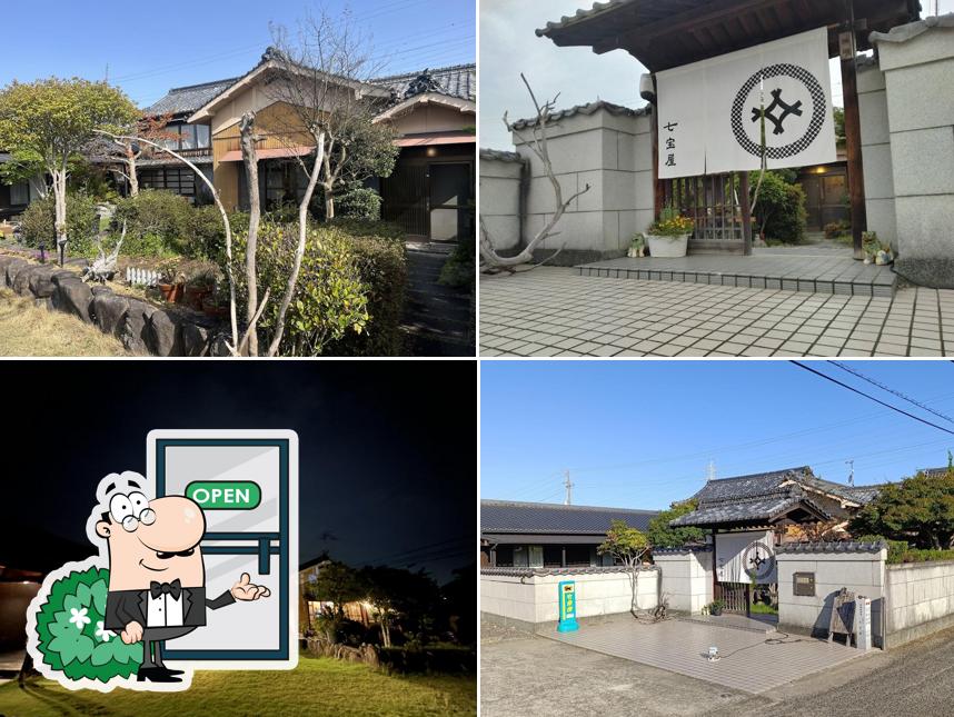 Hostel & Bar BED N CHILL Shippoya 七宝屋 English spoken + well known Henro