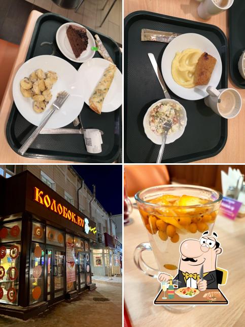 Колобок