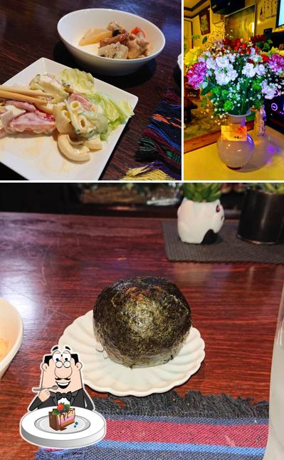 Snack Four Seasons