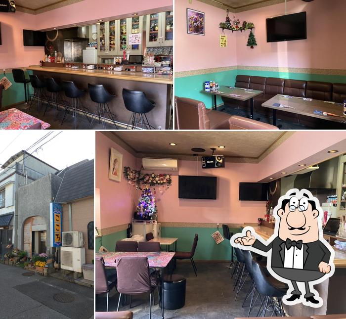 カラオケ居酒屋こころ