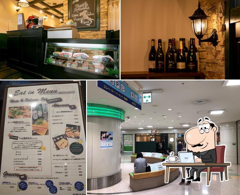 神戸の生ハム専門店 Piacere KOBE（ピアチェーレ コウベ）