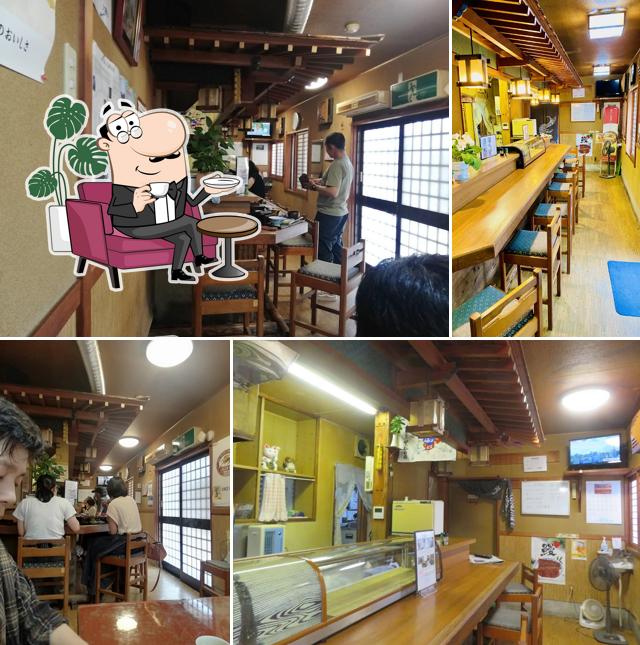 丸登屋