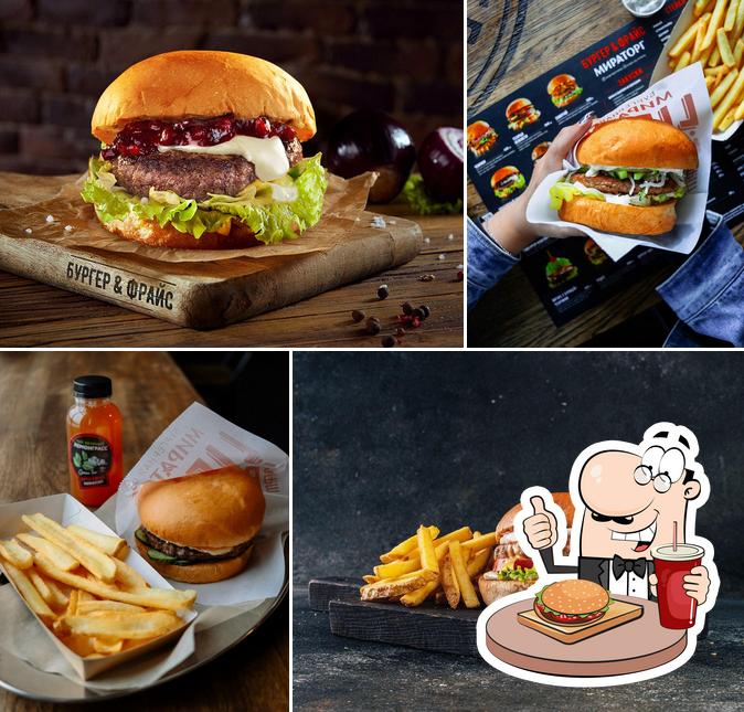 Стейк & Бургер Мираторг