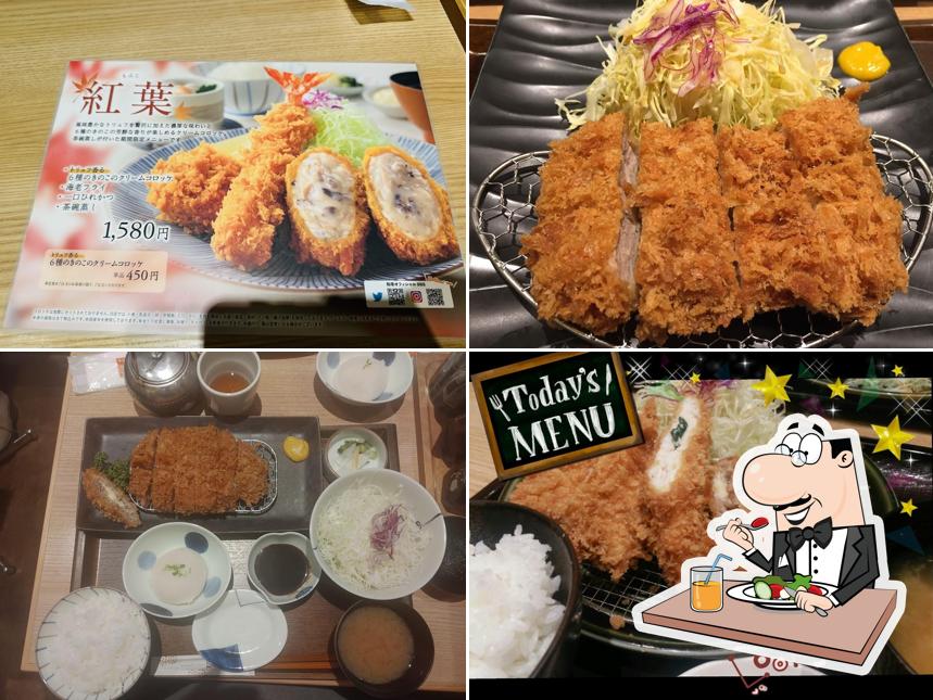 和幸 ビーンズ戸田公園店