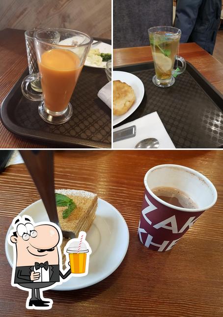 Насладитесь напитками в атмосфере "Солнечный день"