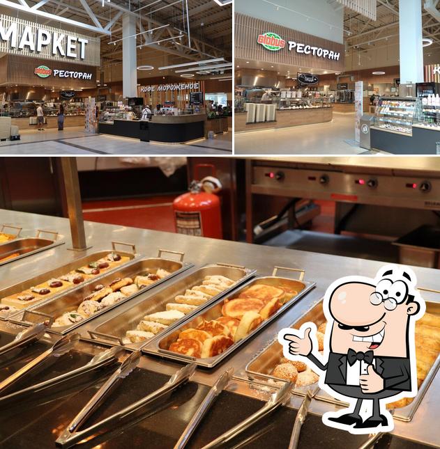 Здесь можно посмотреть фотографию ресторана "Globus"