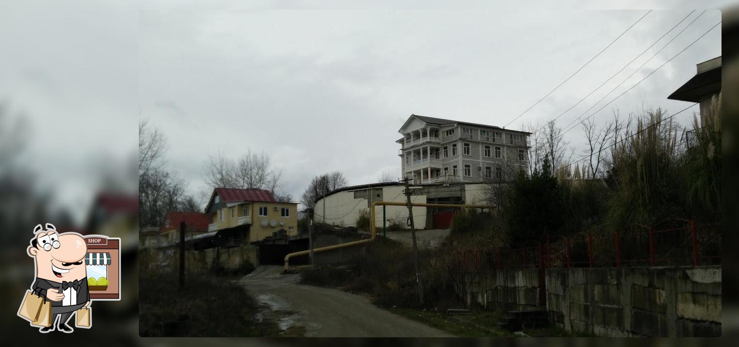 Беседка