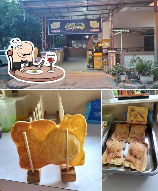 Chouppang Bambu 1