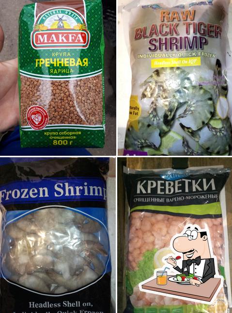 Нептун Экспресс