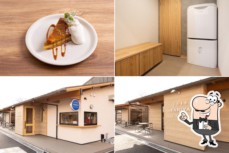 TANIYA CAFE+ （タニヤカフェプラス）