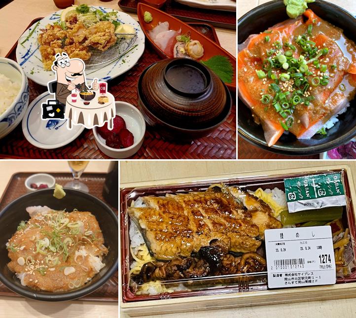 Tsukijishokudogenchan