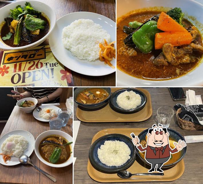 スープカリー キンタロー
