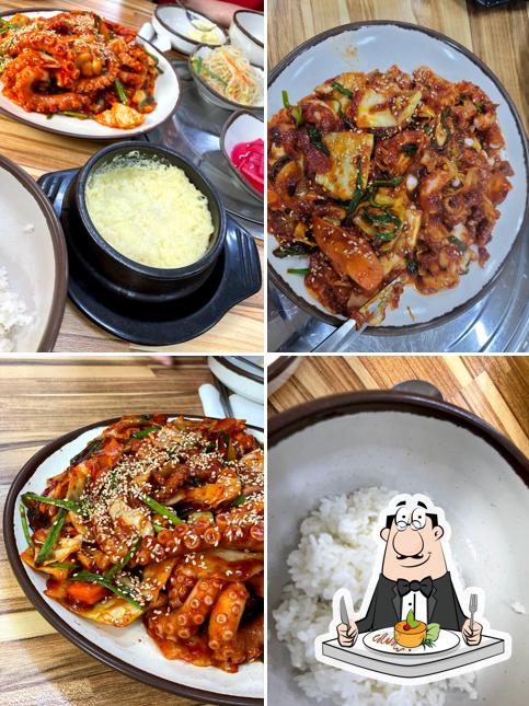 낙지마당