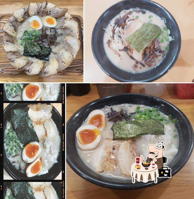 石田一龍鹿児島吉野店