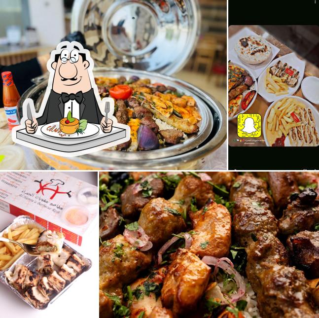 Al Hamra Grill Restaurant
