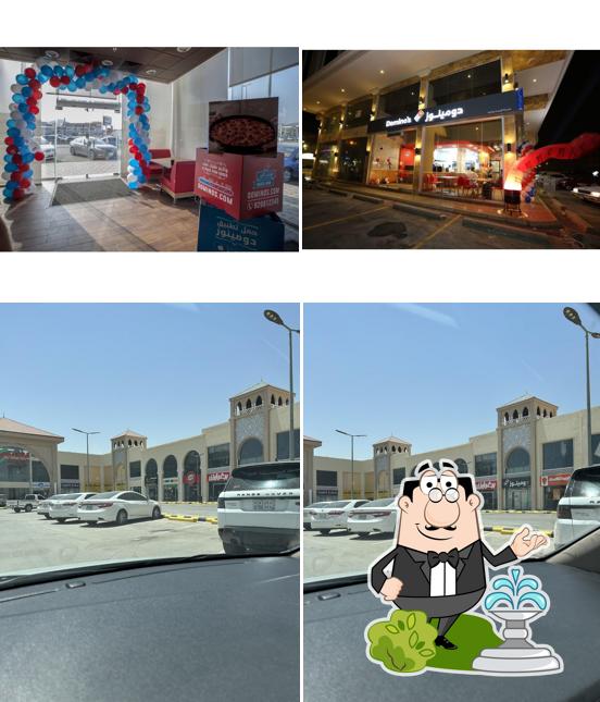 Domino's Pizza