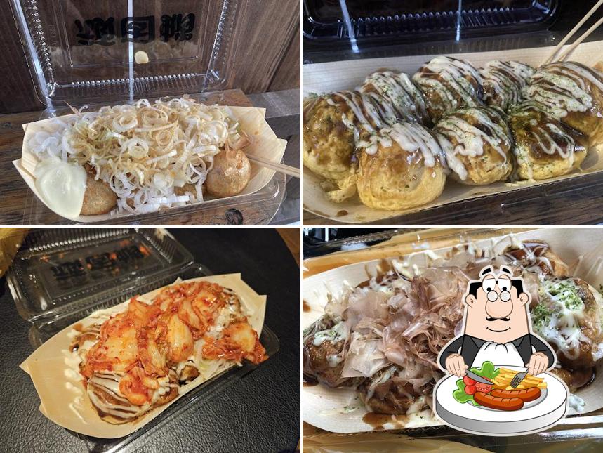 Gankodako Sendai